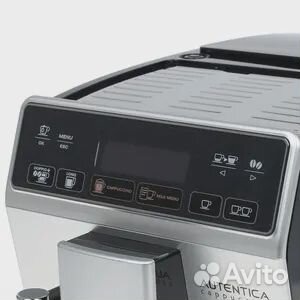 Кофемашина автоматическая Delonghi etam 29.660.SB