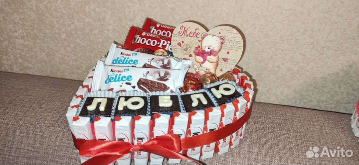 Подарки ручной работы