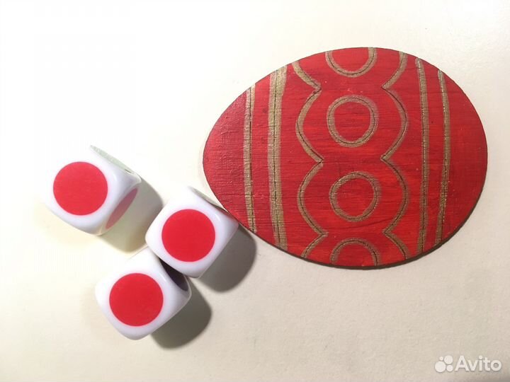 Игра настольная (напольная)