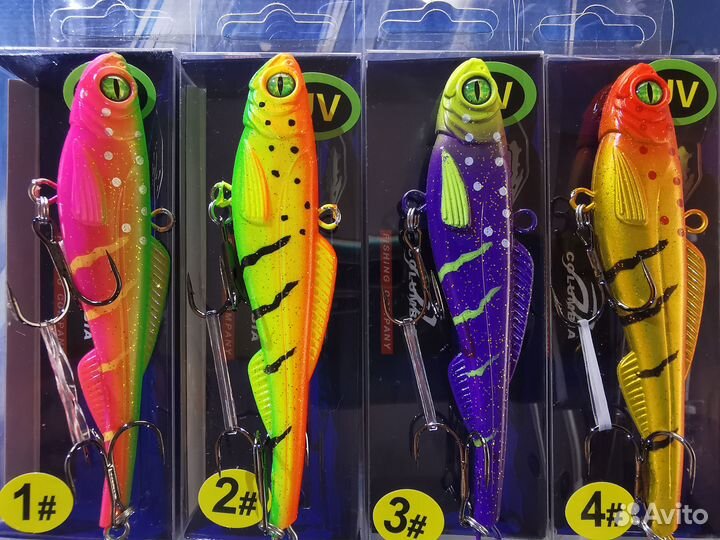 Виб на судака (100мм,90мм,80мм)