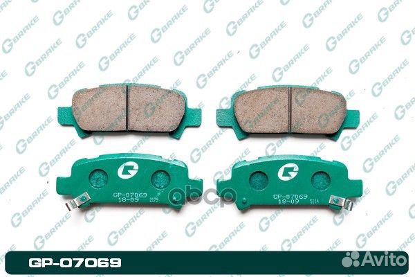 Колодки тормозные G-brake GP-07069/PF-7415 G