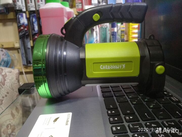 Мощный фонарь- фара