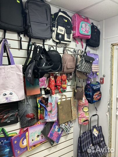 Канцтовары