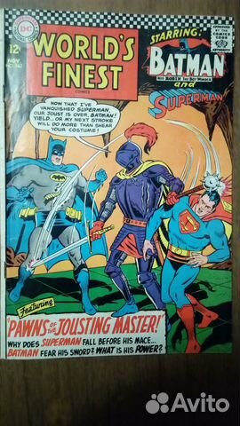 Редкий комикс Batman & Superman #162 1966 год