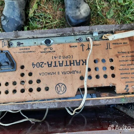 Радиола кантанта 204