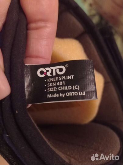 Ортез на коленный сустав orto