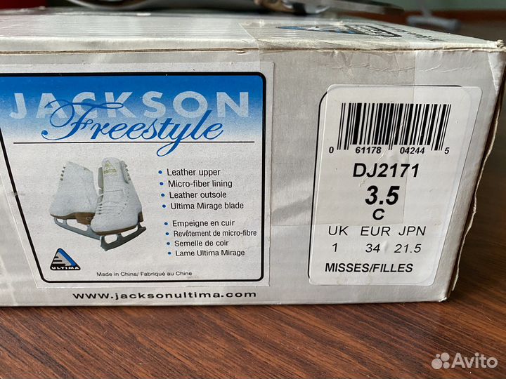 Фигурные коньки Jackson Freestyle 3,5C (225мм)