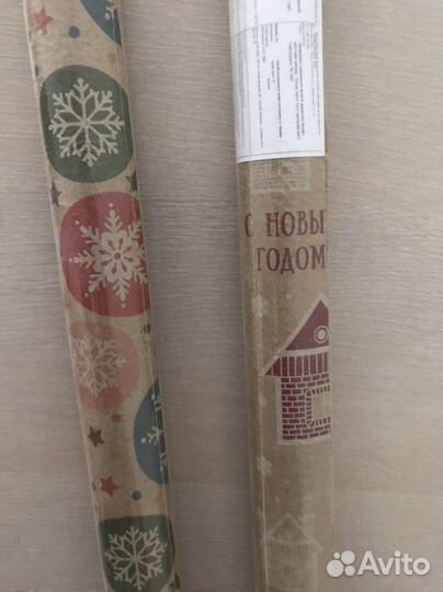 Оберточная новогодняя бумага
