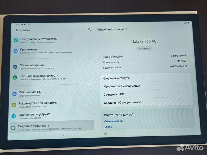 Samsung galaxy tab a8