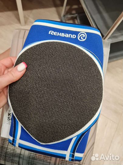 Наколенник профессиональный