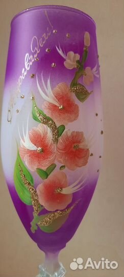 Бокалы свадебные 2 шт