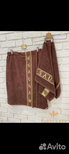 Наборы для бани и сауны