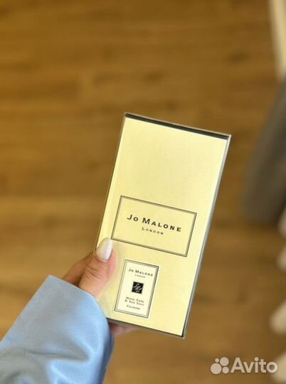 Jo malone wood sage sea salt 100ml