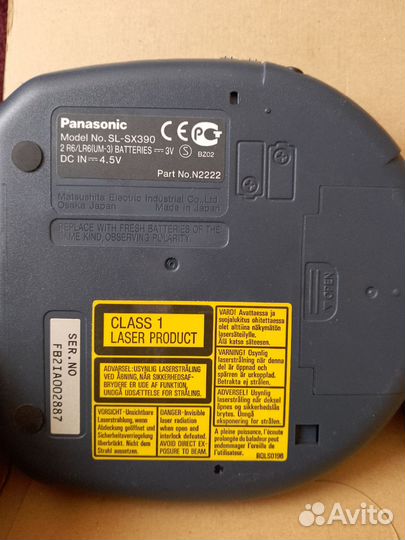 Cd плеер panasonic