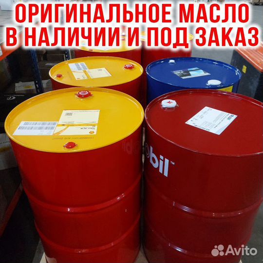 Моторное масло Shell Rimula 15W-40