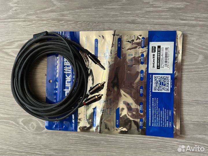 Аудио кабель RCA