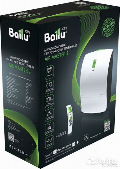 Ballu OneAir/Master Бризер-Приточный очиститель