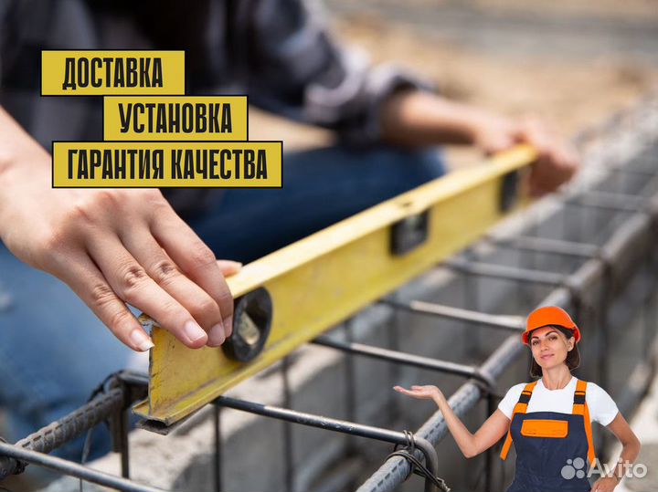 Ограждения спо 1600х2000 оптом