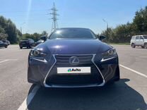 Lexus IS 2.5 CVT, 2017, 182 000 км, с пробегом, цена 2 400 000 руб.