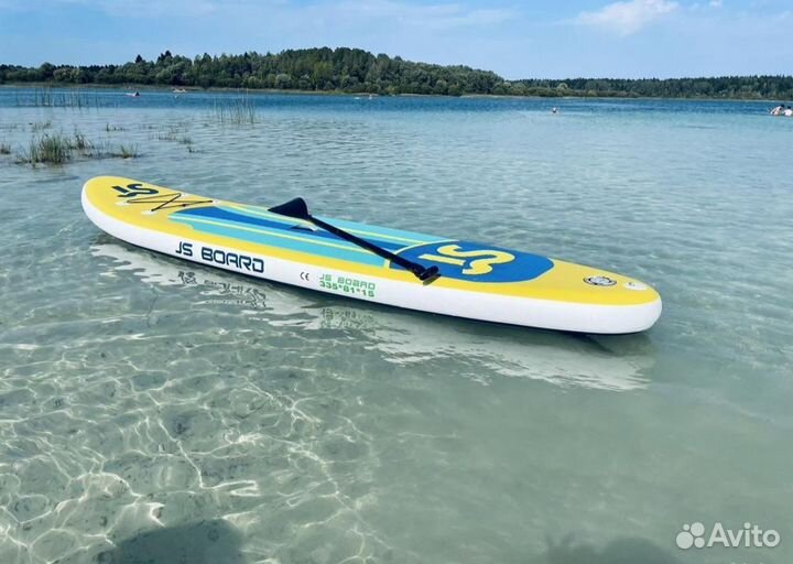 Сапборд аренда