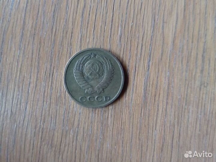 Монета СССР 2 копейки 1962г