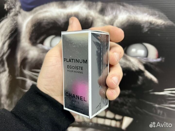 Chanel egoiste platinum