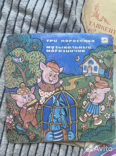 Виниловые пластинки лот