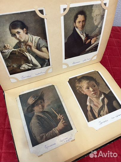 Альбом с открытками СССР (частная коллекция)