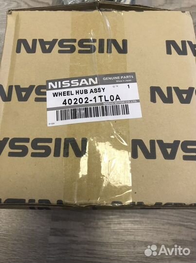 Ступица Nissan 402021TL0A 402021-TL0A