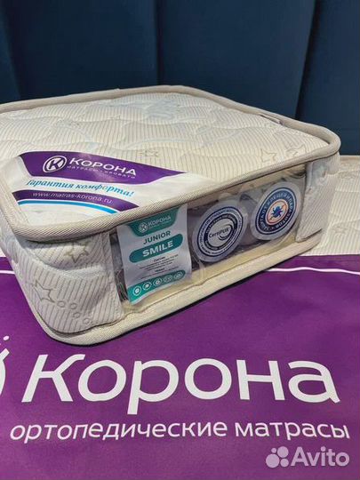 Матрас детский