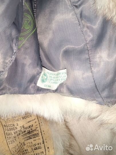 Шапка детская песцовая