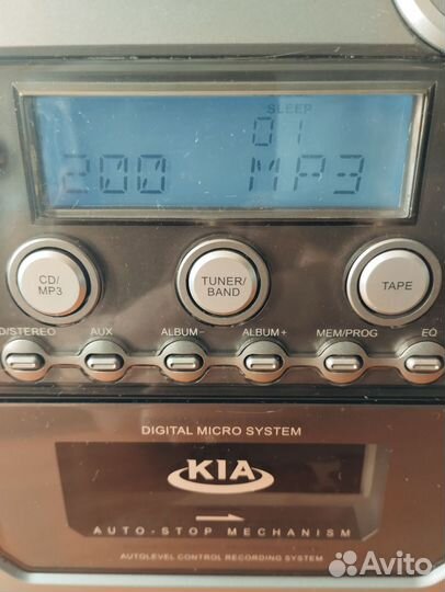 Усилитель KIA (Франция)