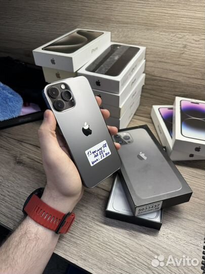 iPhone 13 Pro Max, 128 ГБ