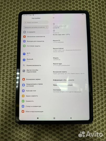 Xiaomi Redmi Pad 6 8/256 гб