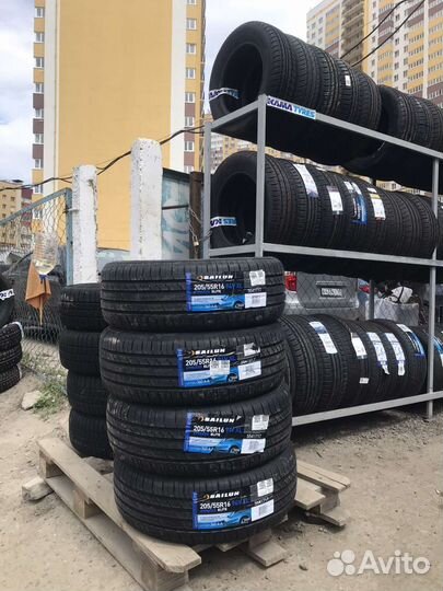 Sailun Atrezzo Elite 205/55 R16 94V