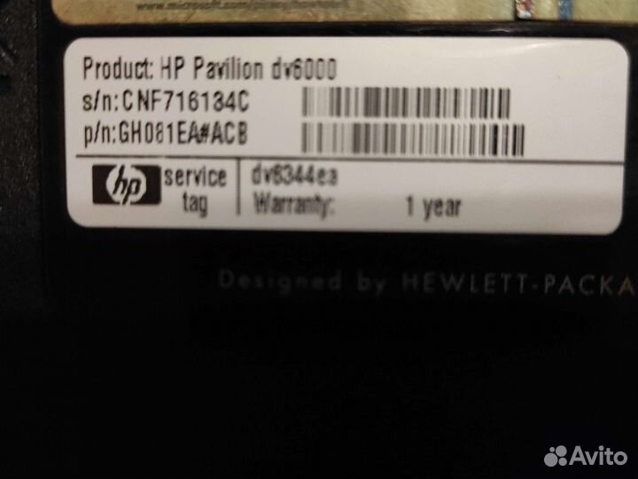 Запчасти для ноутбука hp Pavilion dv6000