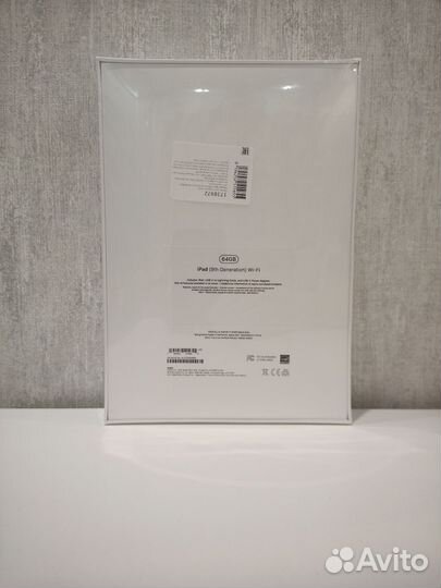 Apple iPad 9 2021 64 GB Wi-Fi