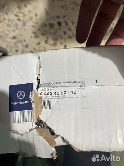 Тормозные диски задние mersedes bens g63