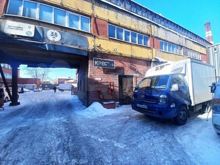 Пищевое производство, 120 м²