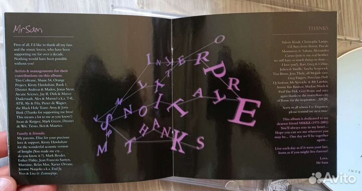 Mr. Sam-Lyteo interpritation+Lyteo 3CD