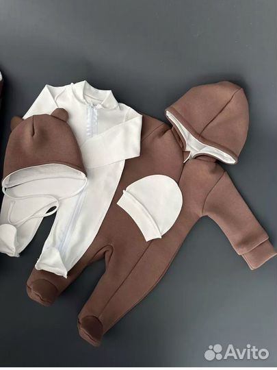 Комплект на выписку