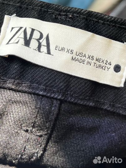 Юбка zara джинсовая макси