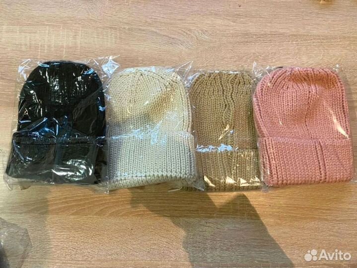 Шапка бини однослойная Оптом p-2293