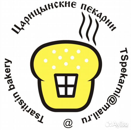 Продавец-кассир