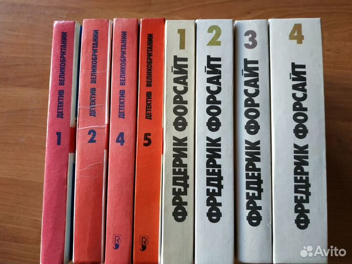 Зарубежный детектив