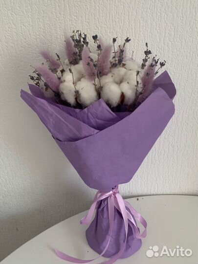 Букет из сухоцветов хлопок и лаванда