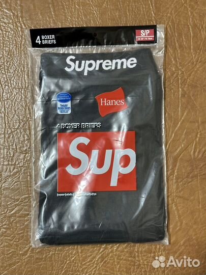 Трусы Supreme Boxers Hanes