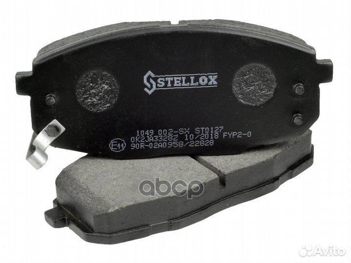 Колодки дисковые передн. 1049 002-SX Stellox