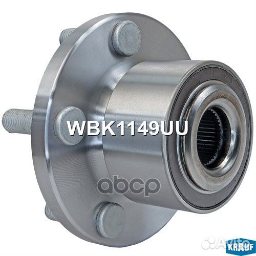 Ступица в сборе перед, ABS. Kit ford Galaxy Mk2