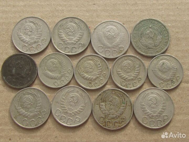 Монеты СССР лотами